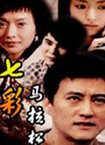 欧美成在线视频